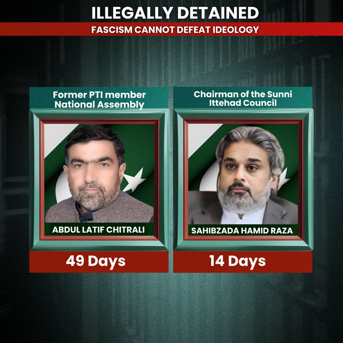 پاکستان تحریکِ انصاف کے رہنماؤں پر ہونے والی گرفتاریاں
سیاسی انتقام کی بدترین مثال بن چکی ہیں۔
صرف اس لیے انہیں نشانہ بنایا جا رہا ہے کہ وہ عمران خان کے ساتھ وفاداری سے کھڑے ہیں۔
جھوٹے کیسز اور ریاستی جبر کے باوجود ان کا حوصلہ کم نہیں ہوا۔

#ملاقات_سے_کیوں_ڈرتے_ہو
#یوم_سیاہ