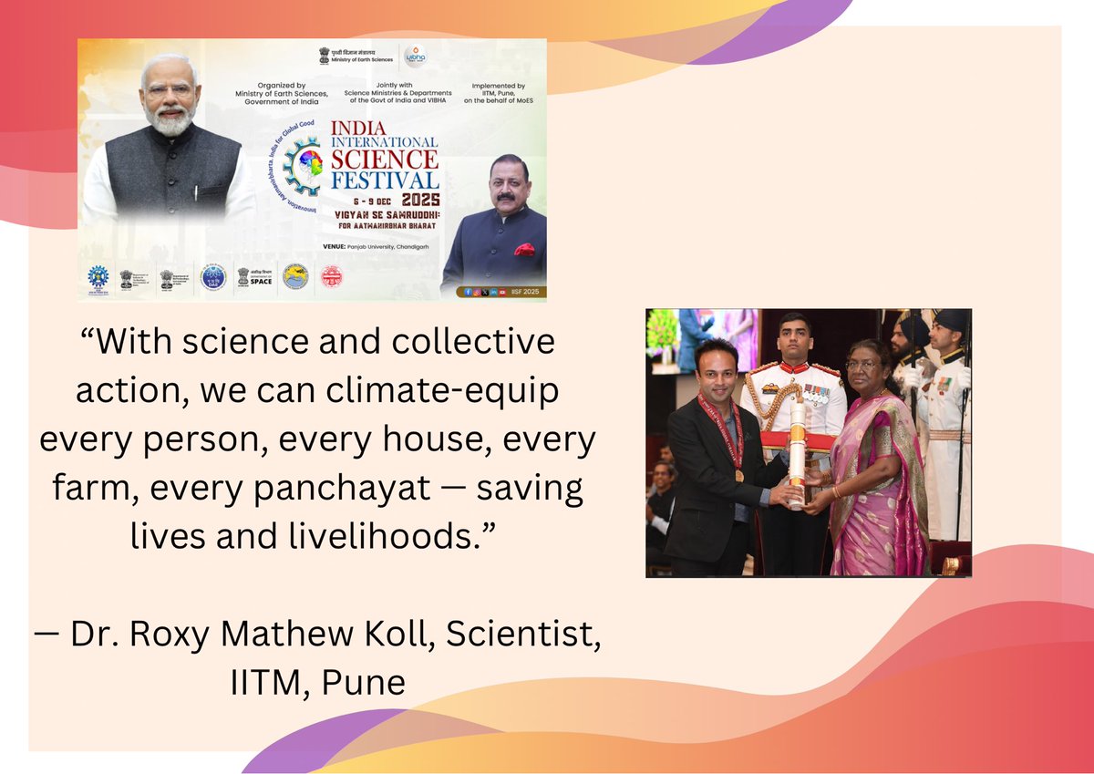 IISF2025's tweet image. #IISF2025 #IndiaInternationalScienceFestival #ScienceForAll #ScienceForNewIndia #VigyanForViksitBharat #GlobalScienceMovement #GlobalInnovation #FutureOfScience #ScienceDiplomacy #FutureTech #ClimateScience #InnovationIndia #YoungInnovators #YouthInSTEM #InspireToInnovate