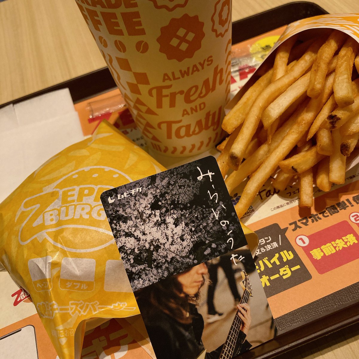 J25Ume's tweet image. とりあえずムビチケ買うなどした。
#みらいのうた