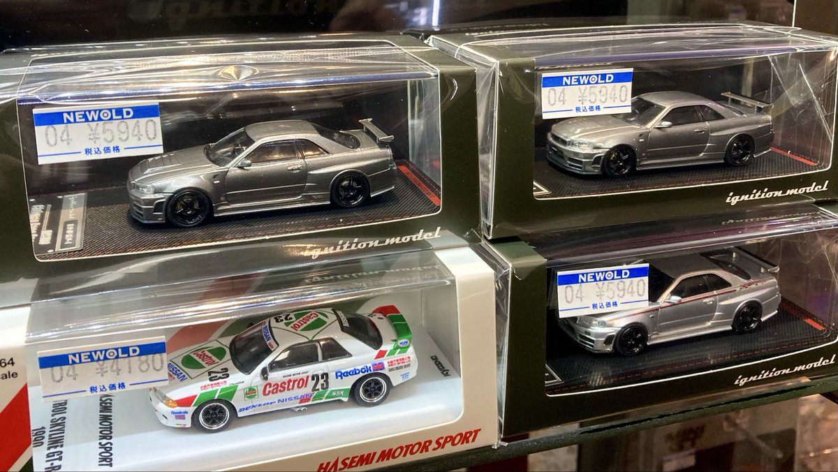 🔹新商品紹介 1/64スケール ignition model ☆ニスモ 大森ファクトリー