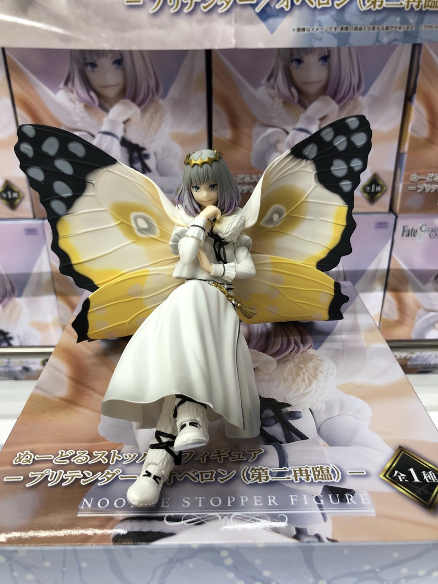 Fate/GrandOrderより ぬーどるストッパーフィギュア-プリテンダー