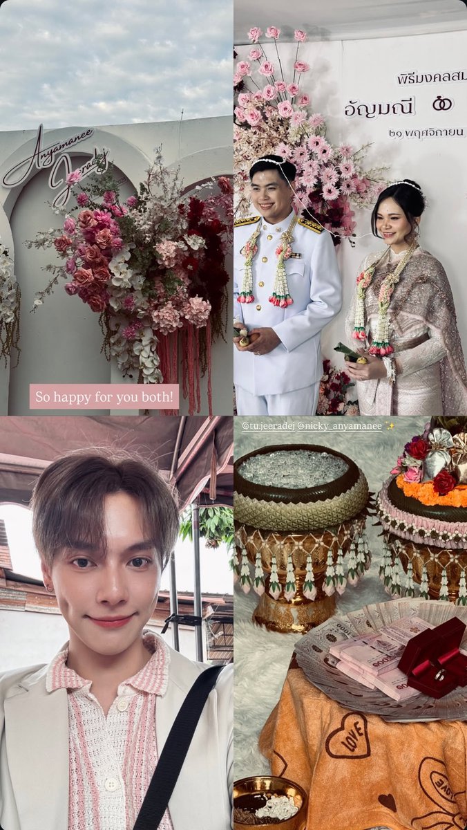 [🐰📸] 112125  #PENTOR IG story update

“ So happy for you both! “

#เป็นต่อ #펜떠 #PENTOR #Pentorjrp #杨斯维 #POLARIX #폴라릭스