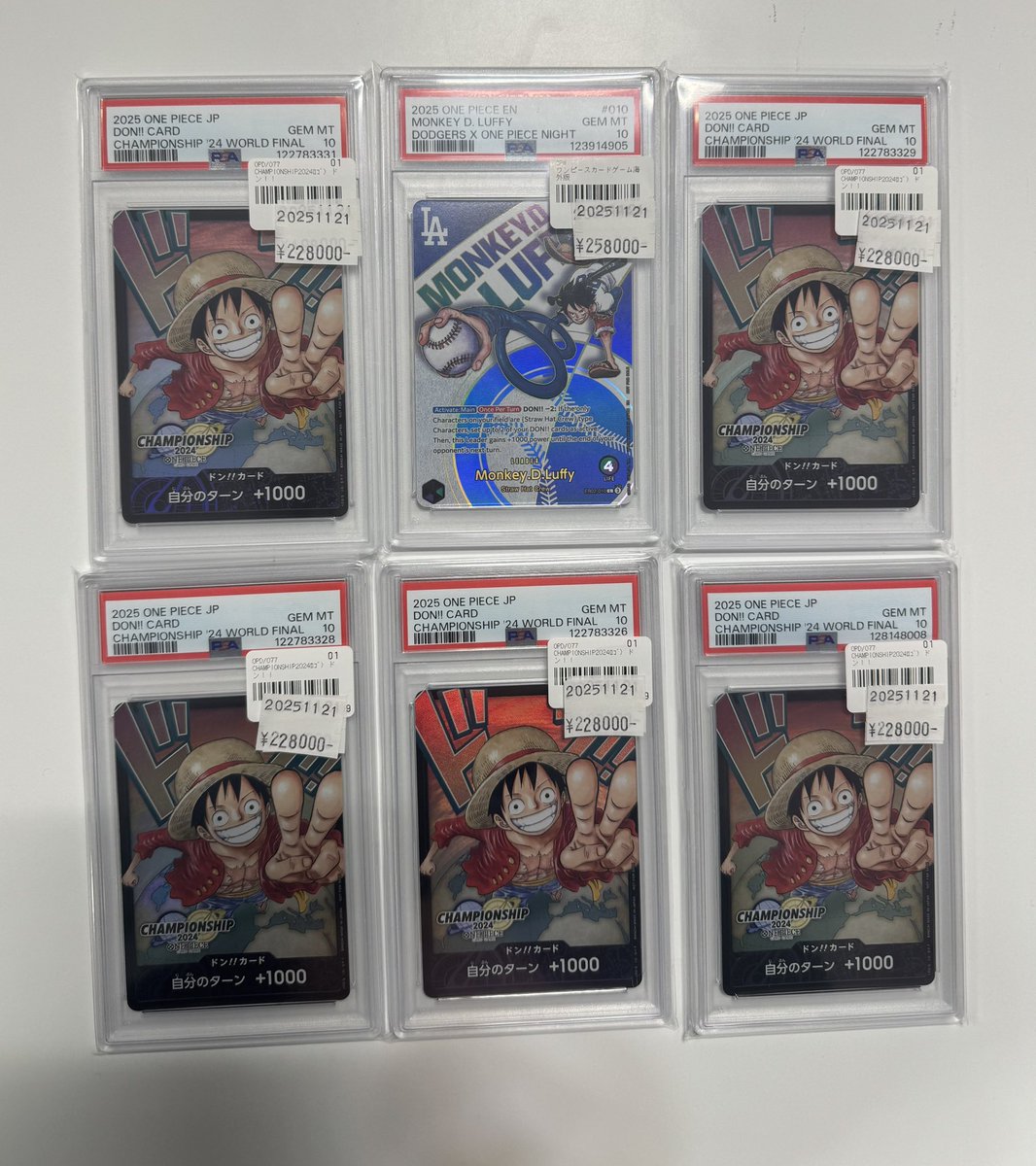 ワンピースカード 販売情報】 PSA10鑑定済 ドン!!カード‼️ CS2024