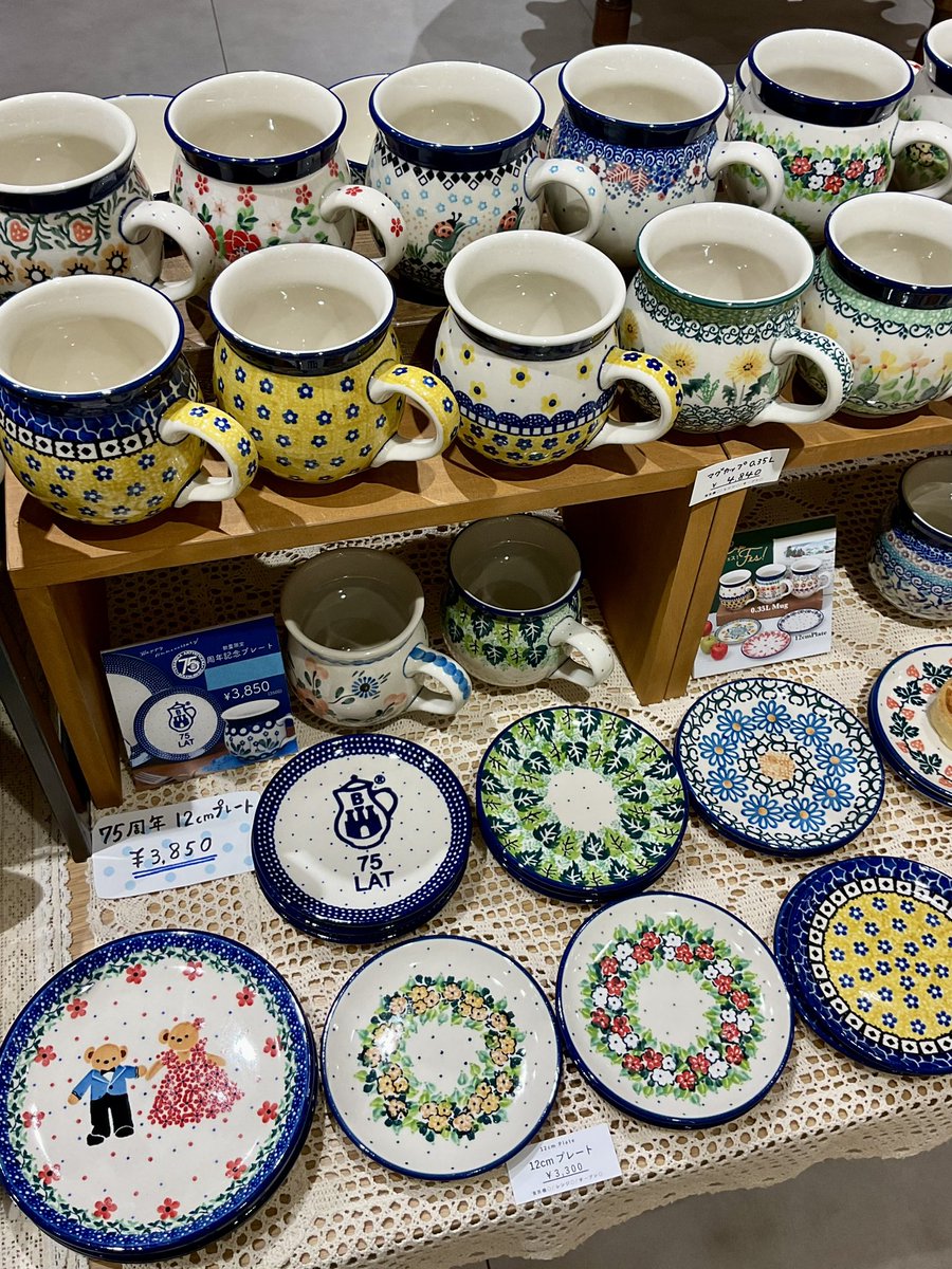 アトレ恵比寿4階POP UP STORE 〜マグフェス〜】 12cmプレートは華やか