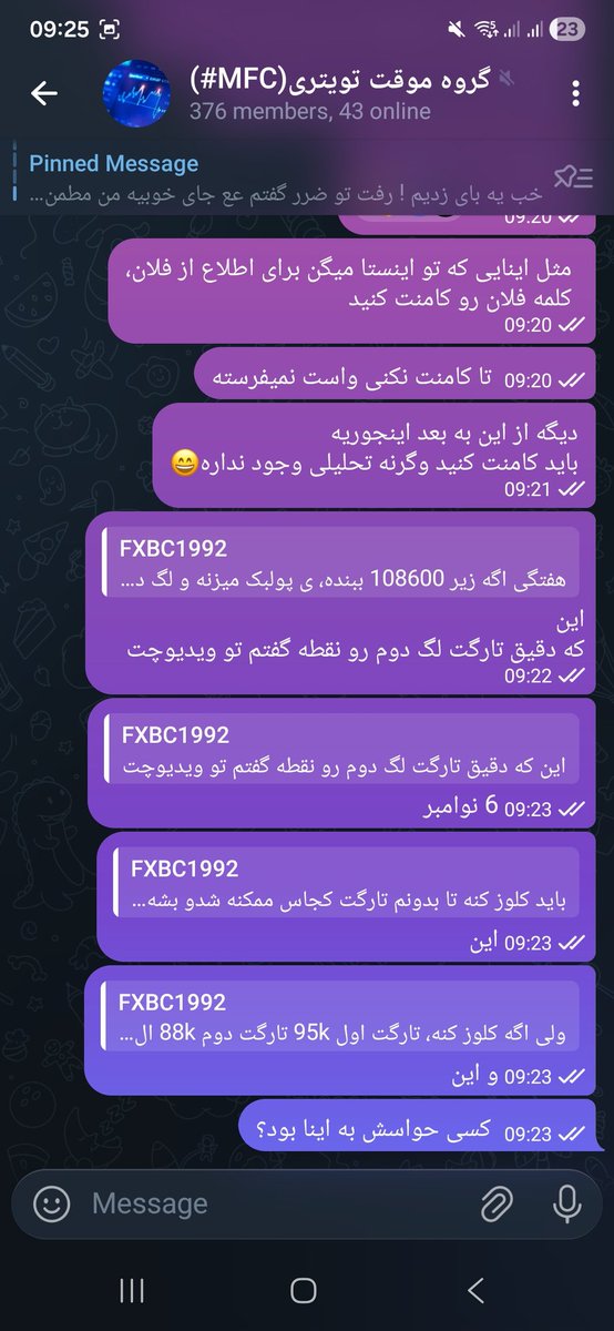 miladfaraji17's tweet image. #BTCUSDT

95K
85K
75K
گروه عمومی موقت تویتری
6 نوامبر

#MFC