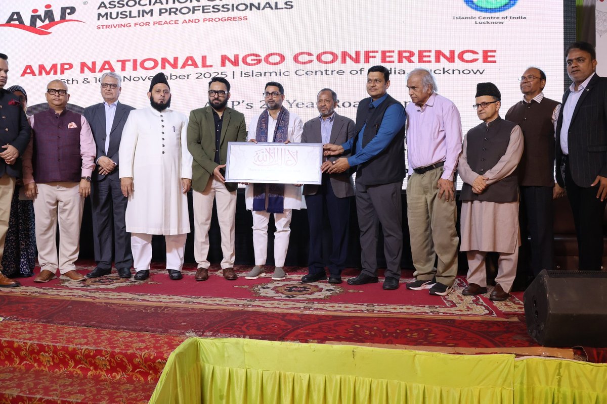 AmpIndia's tweet image. 𝐃𝐚𝐲 𝟏: Saturday, 15th November 2025
𝐀𝐬𝐬𝐨𝐜𝐢𝐚𝐭𝐢𝐨𝐧 𝐨𝐟 𝐌𝐮𝐬𝐥𝐢𝐦 𝐏𝐫𝐨𝐟𝐞𝐬𝐬𝐢𝐨𝐧𝐚𝐥𝐬 (𝐀𝐌𝐏) in collaboration with the 𝐈𝐬𝐥𝐚𝐦𝐢𝐜 𝐂𝐞𝐧𝐭𝐫𝐞 𝐨𝐟 𝐈𝐧𝐝𝐢𝐚, organised the AMP National NGO Conference 2025 on 15th &amp;amp; 16th of November 2025 at Aishbagh