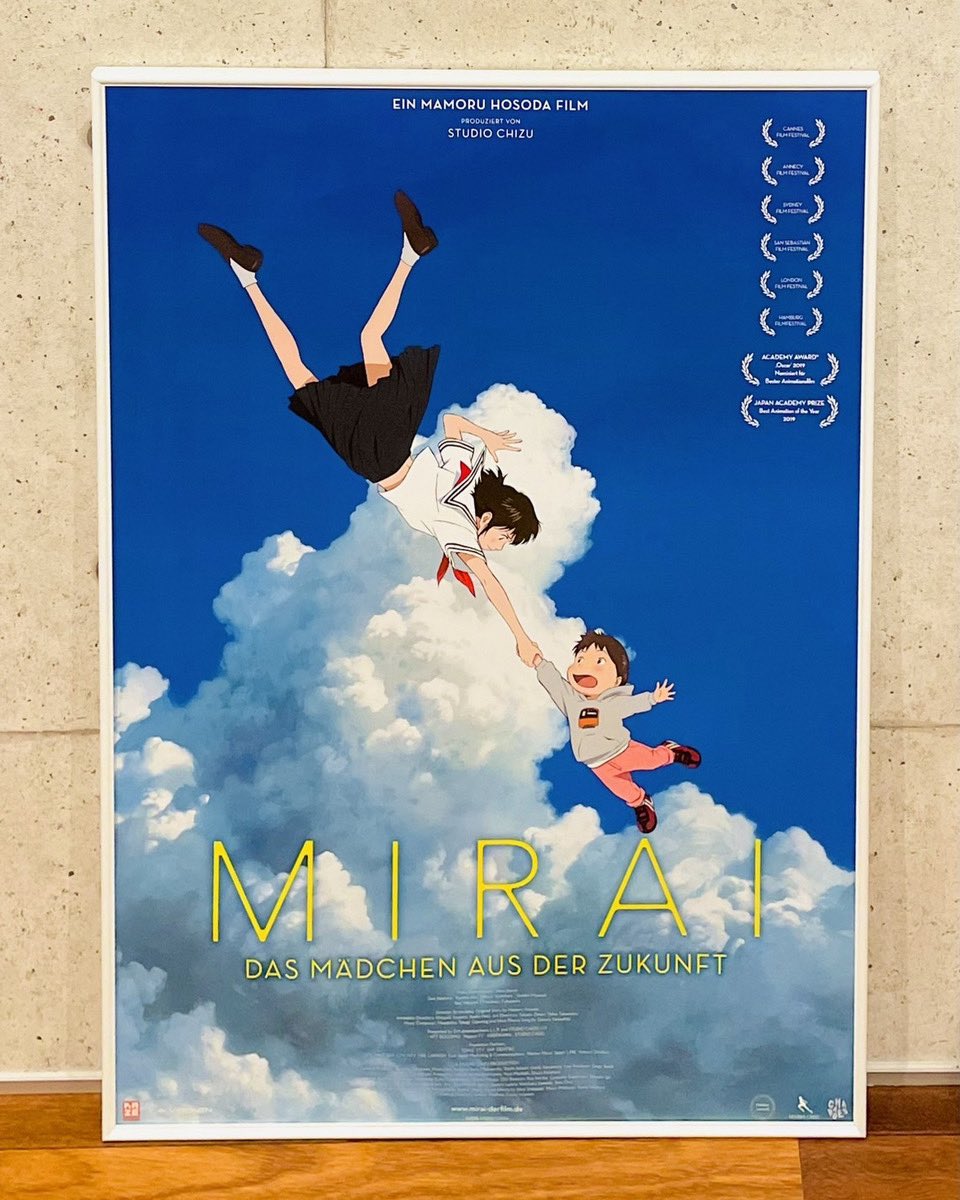 アイチュウ B2ポスター アルケミ アイチュウ B2ポスター アルケミ アイチュウ B2ポスター アルケミ 潜入