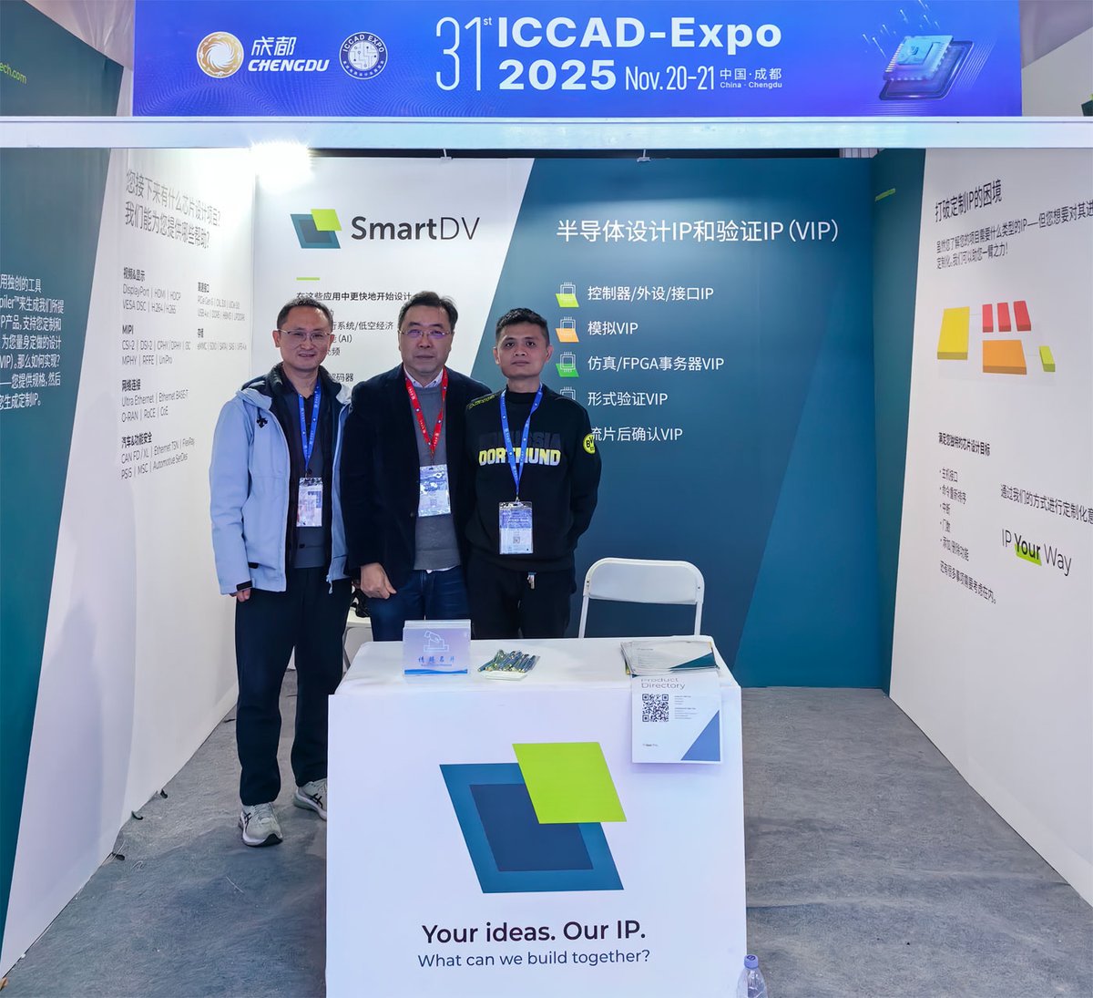 smartdv's tweet image. There&apos;s still time to visit us at ICCAD-Expo China 2025. Stop by booth D91!

#SmartDV hubs.la/Q03VlWg80