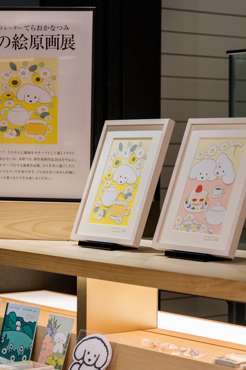 てらおかなつみさん　原画（送料込み） てらおかなつみ：原画】08 ※2025年12月中旬以降順次発送予定 てらおか