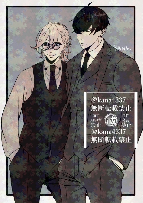 #遅咲き絵師の輪
全くもって咲いてないですけども

子育て中のブランク経て、創作活動を再開
そして今50代、動けるうちは頑張って楽しみます😊 