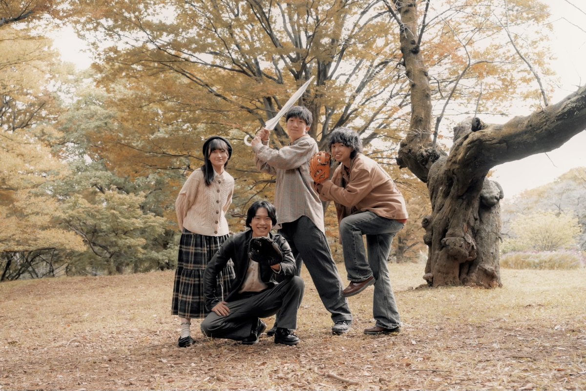 『どっちつかズ』

／
新アー写公開！！！！
＼

<a href="/dochitsukaz/">どっちつかズ</a> 

＃どっちつかズ
＃インディーズ
＃邦ロック
＃バンド好きと繋がりたい