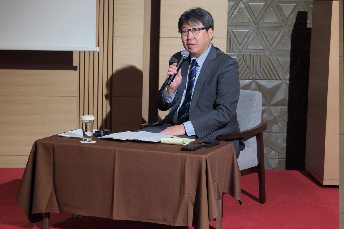 一般社団法人コンラート・アデナウアー・シュティフトゥング（日本事務所） tweet media