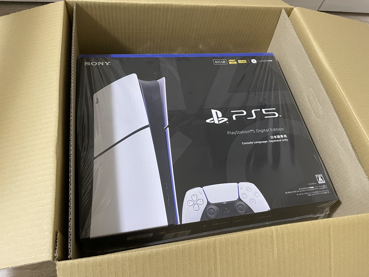 nanacojima's tweet image. 届いたよ。(●´ω｀●)
#PS5 #GOGOPS5