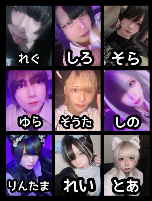 Root a(るーとえー)のツイート