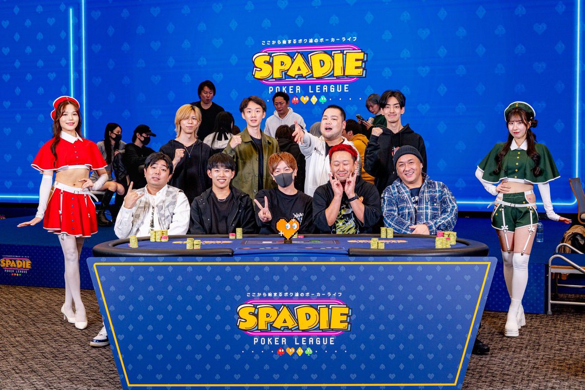 shige_prostaff's tweet image. SPADIE168人中6位だった！
大型初インマネできた！😆

#ポーカー
#SPADIE
#ここから始まるボク達のポーカーライフ 
#AcePoket