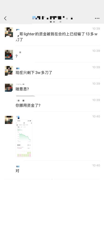 ChrisZCT tweet media