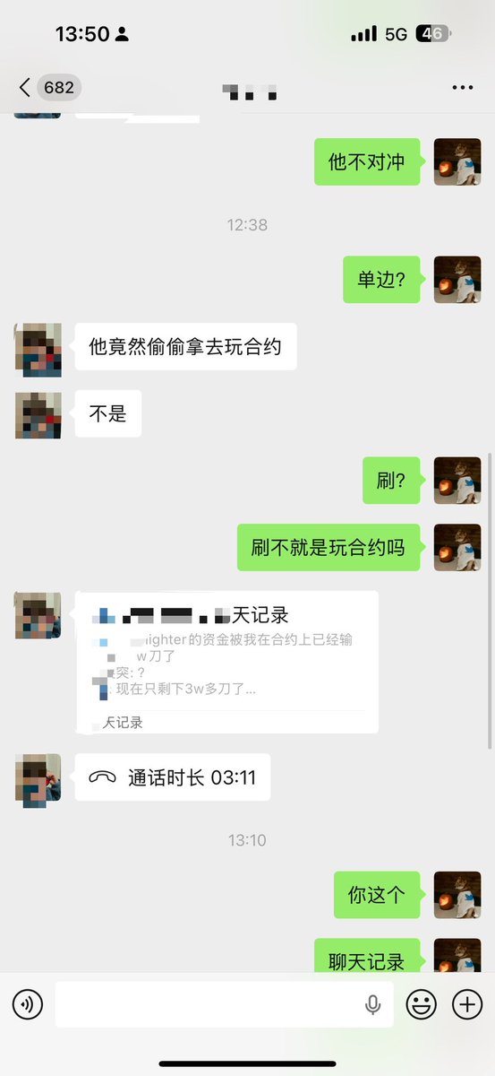 ChrisZCT tweet media