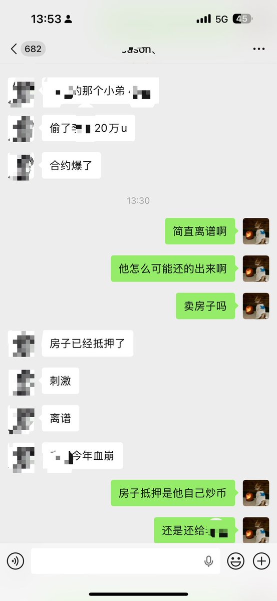 ChrisZCT tweet media