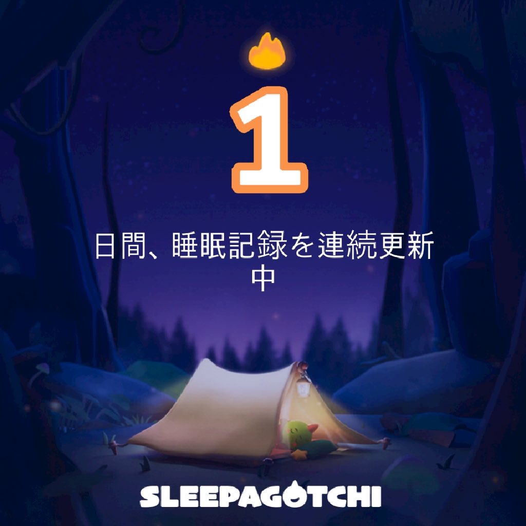 yuzu💤🦖 (@yuzuyuzu114992) / Posts / X