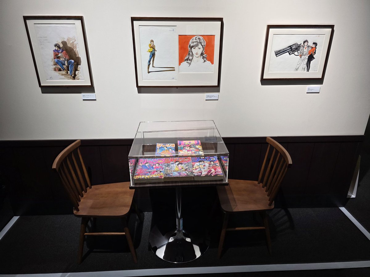 ⛩ Ryo Saeba | Japon XYZ ⛩ tweet media