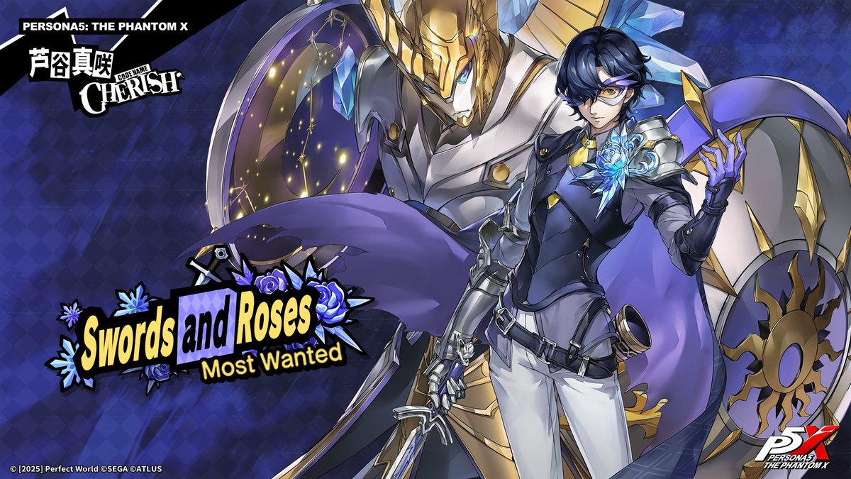 ✧─ Character Preview ─✧ To the esteemed guests of the Velvet