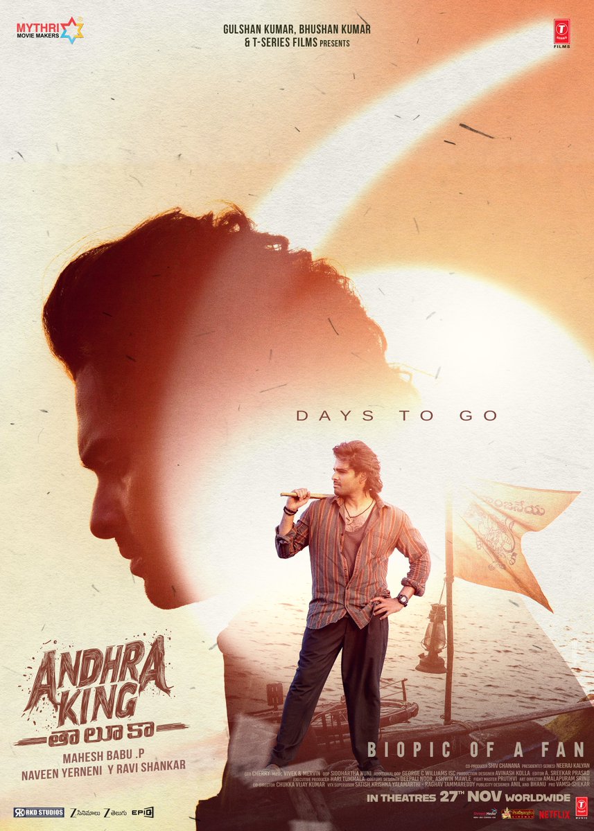 MythriOfficial's tweet image. ONE FAN 🤩
COUNTLESS EMOTIONS ❤‍🔥

6 DAYS TO GO for #AndhraKingTaluka 💥

GRAND RELEASE WORLDWIDE ON NOVEMBER 27th.

ICYM the #AndhraKingTalukaTrailer
▶️ bit.ly/AKTTrailer

#AKTonNOV27 
Energetic star @ramsayz @nimmaupendra #BhagyashriBorse @filmymahesh @MythriOfficial…