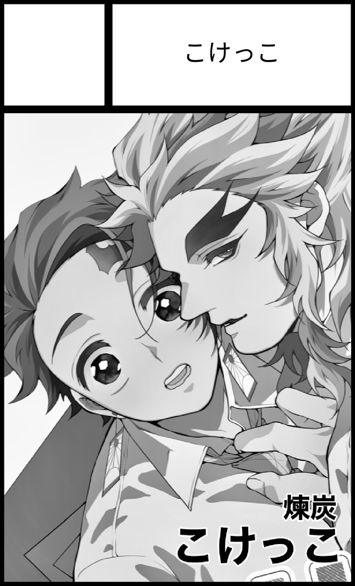 ちきろ🐓12/7 A13 (@chikironron57) / Posts / X