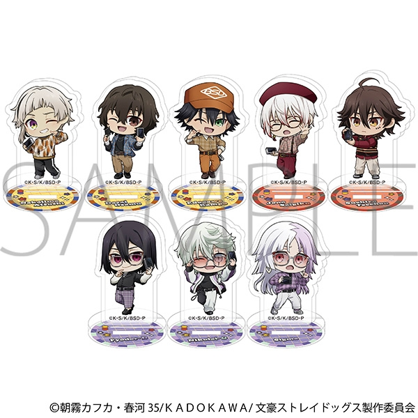 文豪ストレイドッグス グッズ情報 (@bunst_goods) / Posts / X