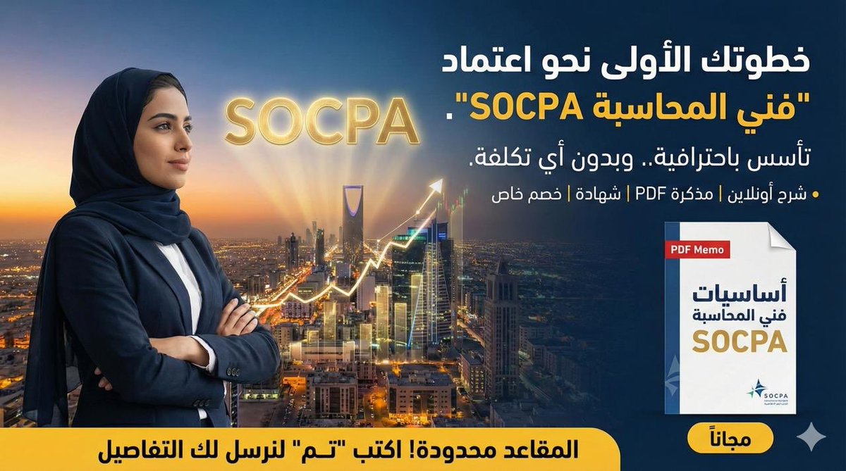 محمد فتوح tweet media