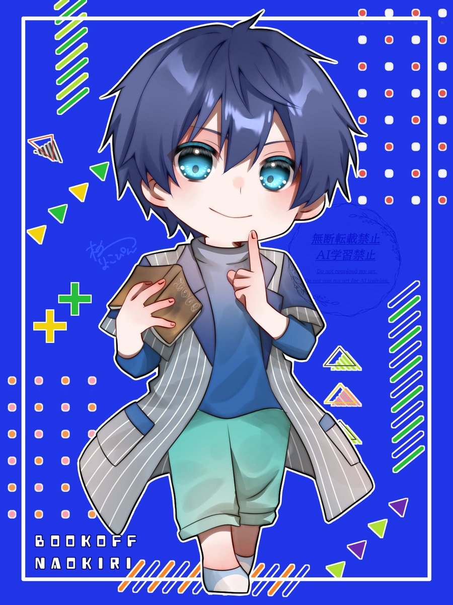 あゆママ👻 (@achan1329) / Posts / X