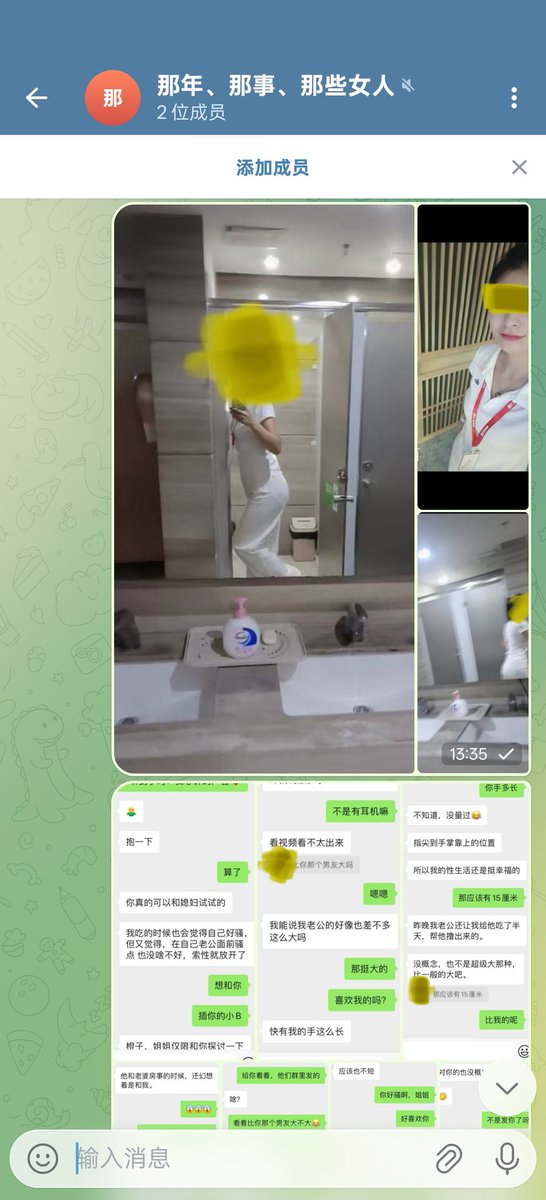 衡水过路客 tweet media