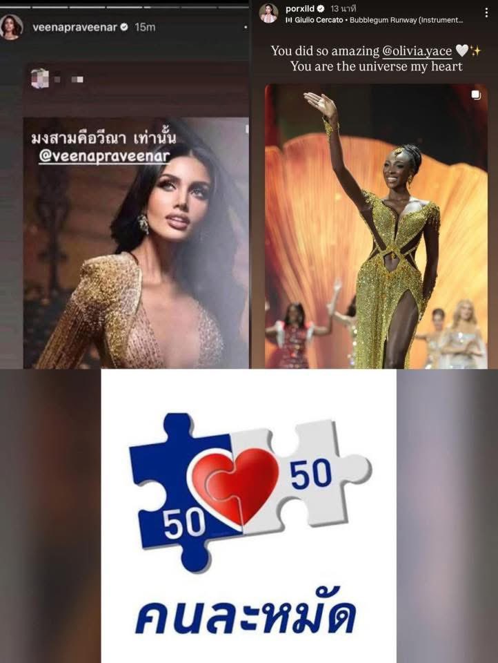 pokpck's tweet image. สะใจจจโว้ยยยยยย 55555555555555555555555555555555555555555555555555555555555555555555555555555555555555555555555555555555555555555555555555555555555555555555555555555555