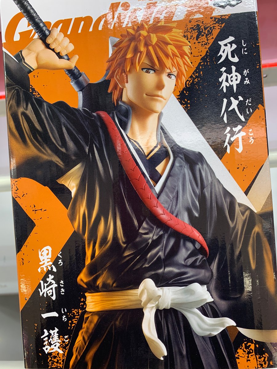 BREACH ブリーチ 死神代行 Grandista 黒崎一護 フィギュア フィギュア