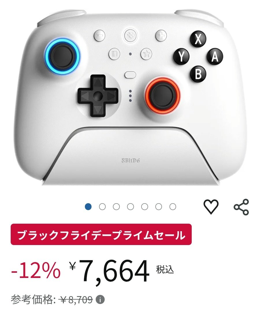 たんたん♡■簡易アラーム x ２set、日本語deボイス x １set ふーちゃん＠猫オデ (@fu5danmemo) / Posts / X