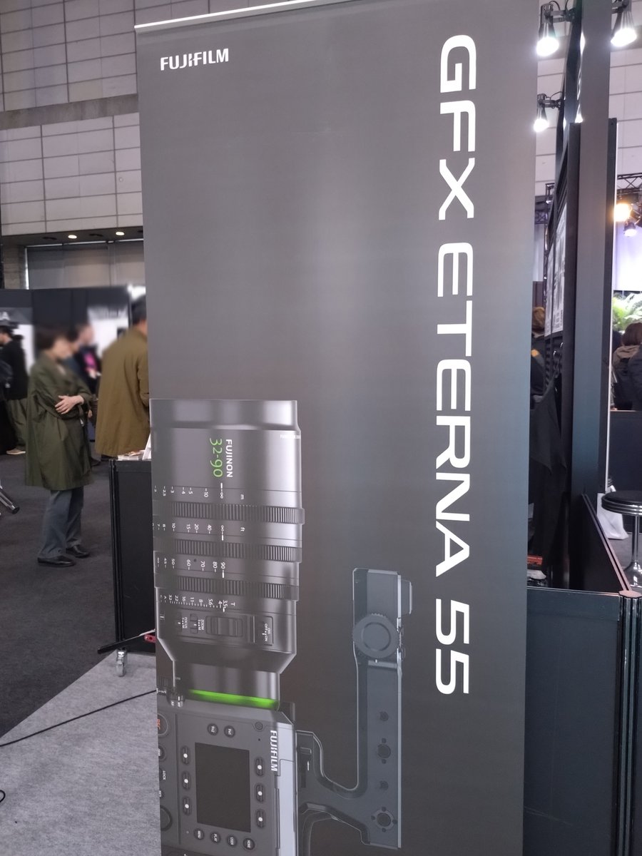 IDX_JP19890222's tweet image. No.8610 富士フイルム様
注目のGFX ETERNA 55のバナーがお出迎え、CINEMAエリアのブースです。
容量の大きいDUO-C198Pと、ジンバル撮影などにお勧めの小型Imicro-50Pをお使いいただいていました、ありがとうございます。Imicro-50Pのサイズ感、しっくりきますよね。
#InterBEE2025
#IDX