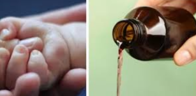 UnitedBharatUP's tweet image. चंदौली: कोडीन सिरप का बड़ा फर्जीवाड़ा उजागर!चंदौली में नशीली दवाओं के अवैध कारोबार का भंडाफोड़ हुआ है!3 मेडिकल फर्में लंबे समय से बंद थीं, लेकिन कागज़ों में भारी मात्रा में कोडीन सिरप (नशीली दवा) की खरीद दिखाई जा रही थी।#Chandauli #CodeineSyrup #FakeBill #DrugSmuggling #Bignews