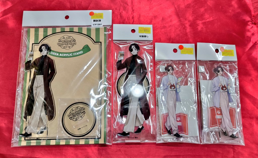 wind breaker 蘇枋 ナンジャタウン コミケ アクリルスタンド 他 wind