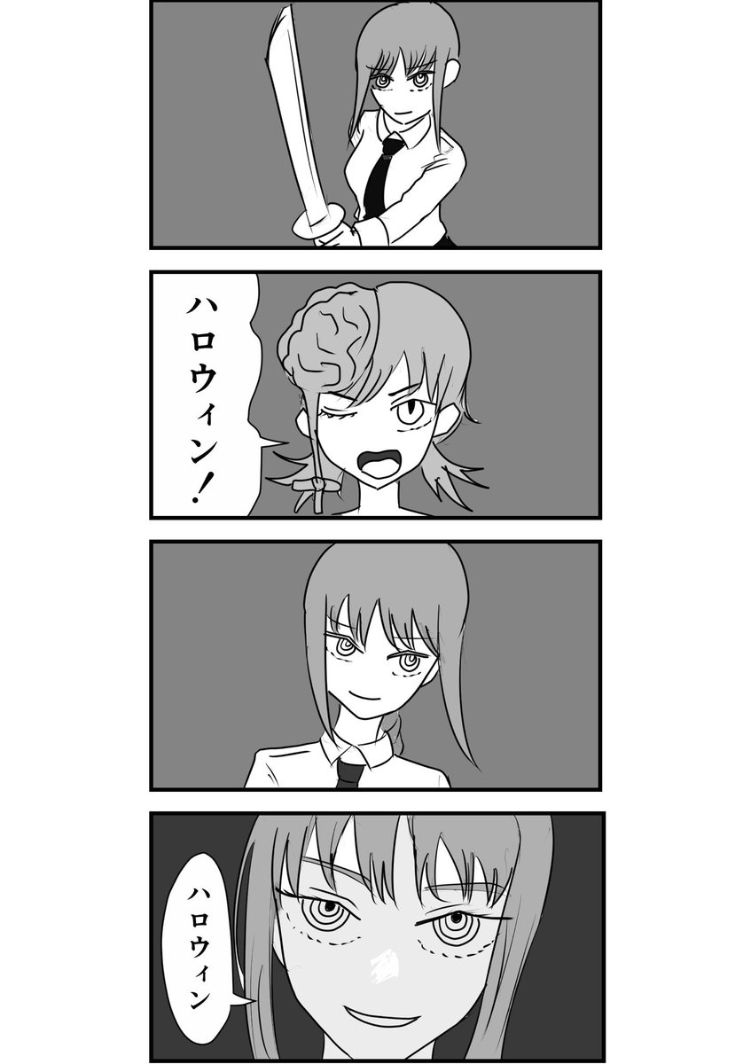 じゃがいも戦士 tweet media