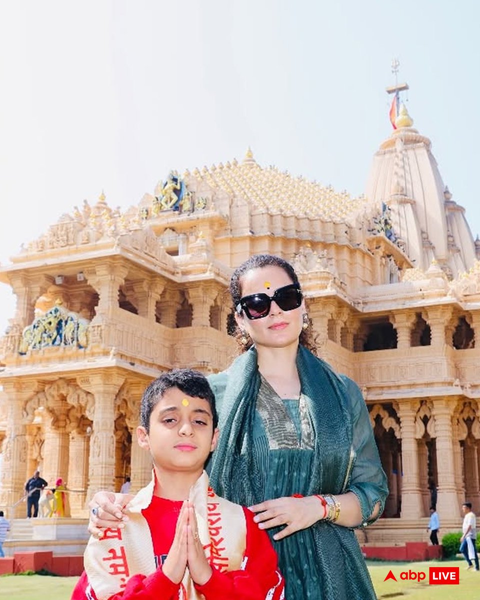 ABPDesam's tweet image. ప్రముఖ నటి, ఎంపీ కంగనా రనౌత్‌ గుజరాత్‌లోని సోమనాథ ఆలయాన్ని దర్శించుకున్నారు. #KanganaRanaut #kangana #somnath #somnathtemple