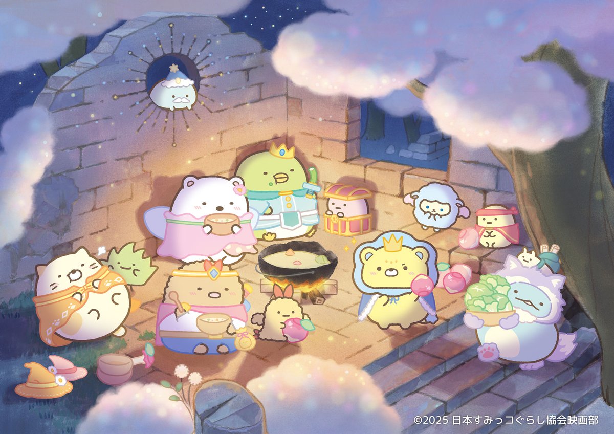 sg_bookfair's tweet image. ブックカフェには、今「大ひっと」公開中の
『映画 すみっコぐらし 空の王国とふたりのコ』に登場する食べ物をイメージしたメニューも✨
すみっコたちと一緒に冒険している気分を味わえます🍽
※提供内容は店舗により異なります。

#映画すみっコぐらし
#すみっコぐらしブックフェア