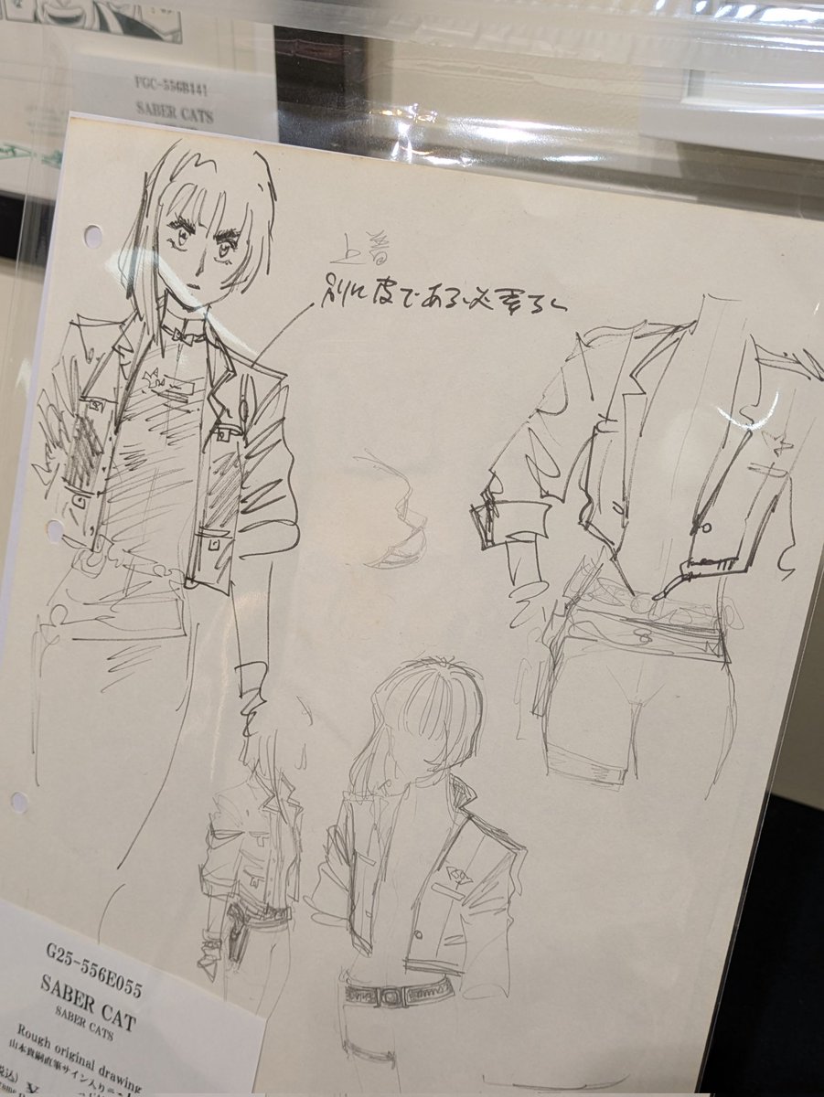 中野近いので ブロードウェイ4階の 山本貴嗣先生の 山本貴嗣作品展に