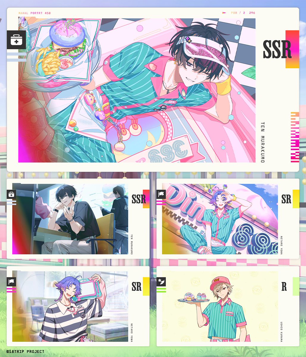 18trip_official's tweet image. ✈️イベントリクルート予告＆PUカード紹介✈️

11/23 0:00より、イベントリクルート『Let’s Kawaii Serving !! in Diner 69E』を配信します。

《SSR》叢雲 添
《SR》夜半 子タろ
《R》久楽間 潮

SSRカードは「カードLv上限解放」でミニ区長衣装『ダイナー制服衣装』が解放✨

#エイトリ