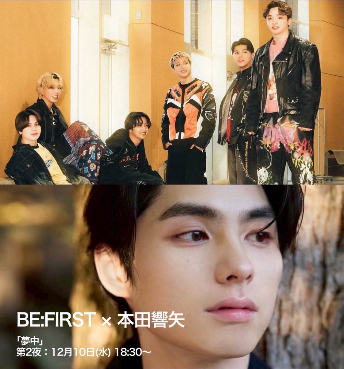 さくら (@sakura0825) / Posts / X