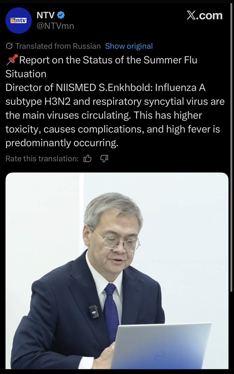 Mongolian media reporting bad outcomes from H3N2 - presumably ‘K’ subclade. Seems to be causing trouble all over the place.