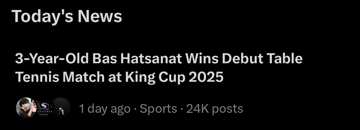 แล้วในเอ้กเค้าบอก "บาส 3 ขวบ ชนะปิงปอง"  อีลอนนนนนนนน