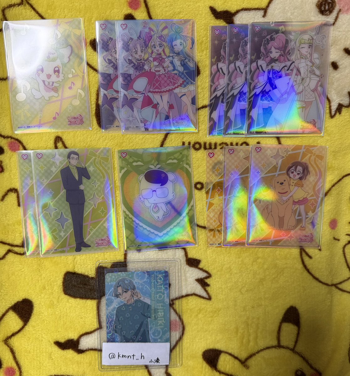 kmnt_h's tweet image. プリキュア キラキラカードグミ グミカ クリアカードコレクション クリカ

譲→画像1〜3

求→響カイト
グミカ &amp;gt; クリカNo23 &amp;gt; No30 &amp;gt; 1枚100円+送料

グミカカイト含む場合比率違い◎

場所により岐阜県内、一宮、名古屋手渡し可能
近い場合手渡しだと助かります。

お気軽にお声かけ下さり！