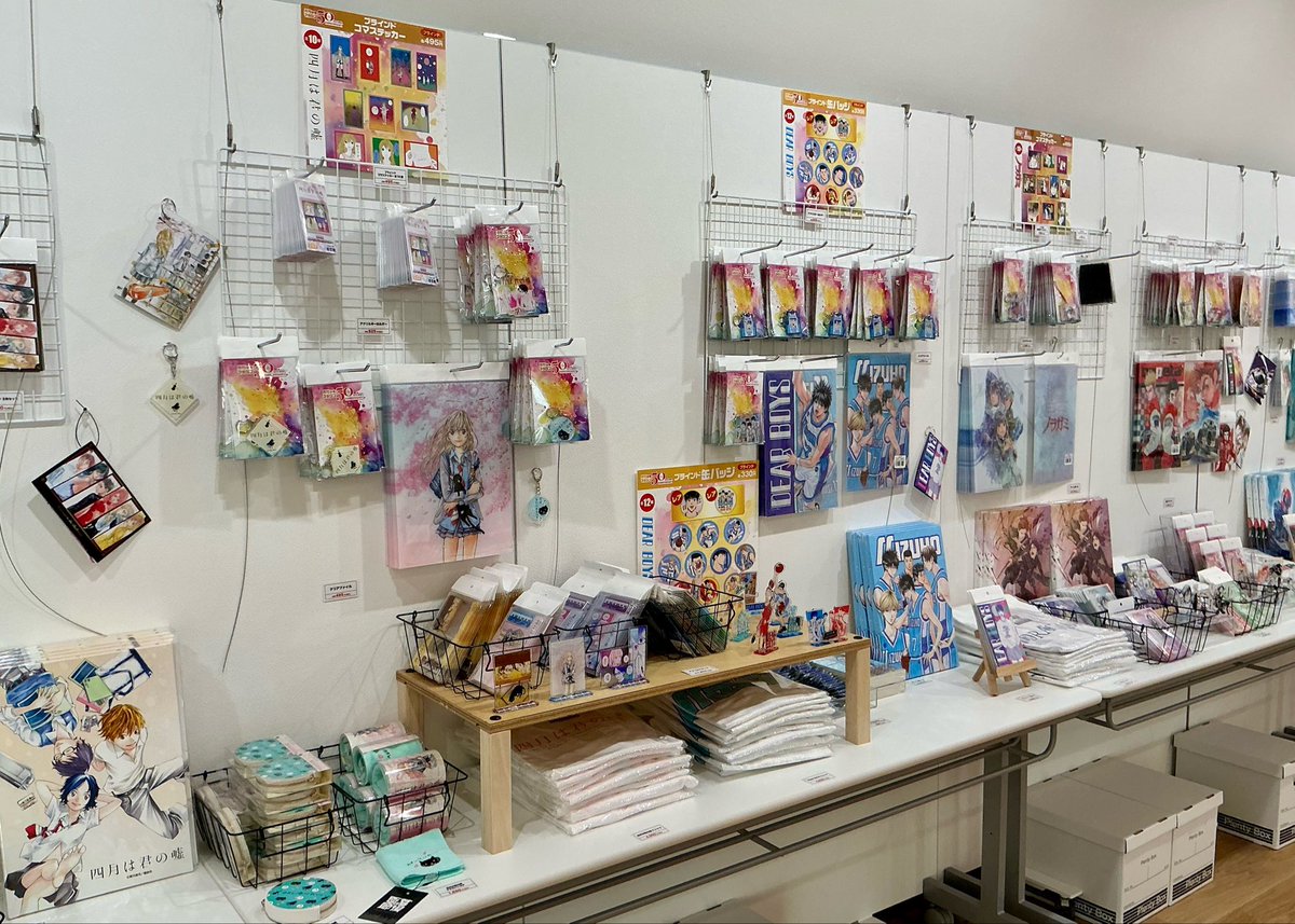 libestplaza0723's tweet image. 【月刊少年マガジン50周年記念展】
 #月刊少年マガジン 年表や厳選作品の紹介、作家42名の描き下ろしサインは必見✒️

#BECK #ノラガミ #四月は君の嘘 など名作のTシャツやアクキーなどオリジナルグッズを販売中❗️
11/24(月・祝)  まで開催
NAKAMICHI GARDEN 3階 12:00～18:00
#リベストプラザ #吉祥寺