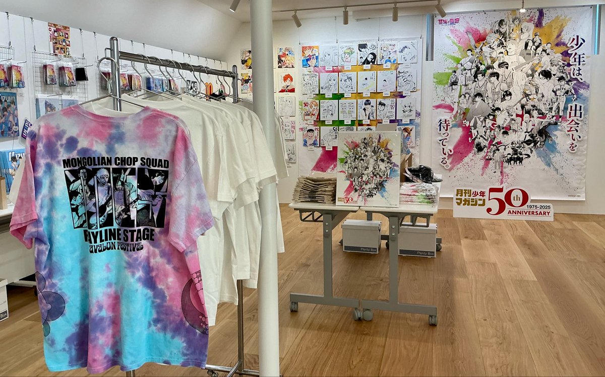 libestplaza0723's tweet image. 【月刊少年マガジン50周年記念展】
 #月刊少年マガジン 年表や厳選作品の紹介、作家42名の描き下ろしサインは必見✒️

#BECK #ノラガミ #四月は君の嘘 など名作のTシャツやアクキーなどオリジナルグッズを販売中❗️
11/24(月・祝)  まで開催
NAKAMICHI GARDEN 3階 12:00～18:00
#リベストプラザ #吉祥寺