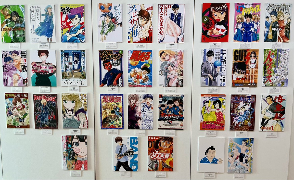 libestplaza0723's tweet image. 【月刊少年マガジン50周年記念展】
 #月刊少年マガジン 年表や厳選作品の紹介、作家42名の描き下ろしサインは必見✒️

#BECK #ノラガミ #四月は君の嘘 など名作のTシャツやアクキーなどオリジナルグッズを販売中❗️
11/24(月・祝)  まで開催
NAKAMICHI GARDEN 3階 12:00～18:00
#リベストプラザ #吉祥寺