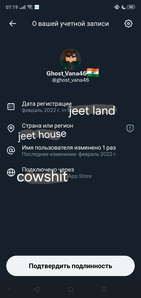 Hes lying out his ass